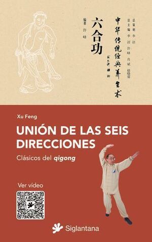 UNIÓN DE LAS SEIS DIRECCIONES