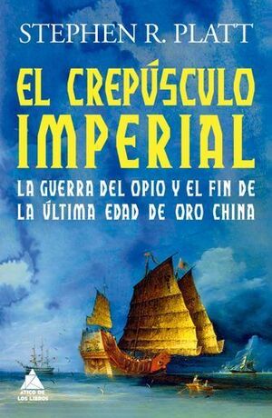 EL CREPÚSCULO IMPERIAL