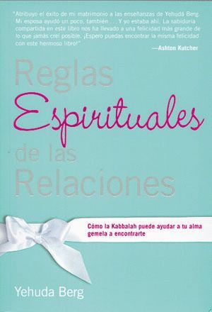 REGLAS ESPIRITUALES DE LAS RELACIONES